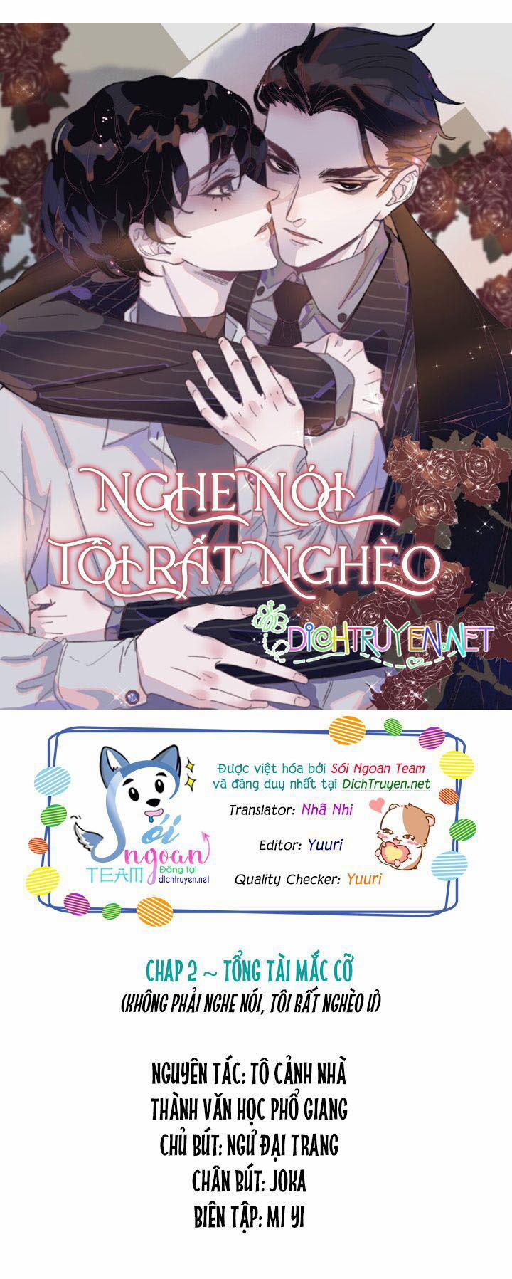 Nghe Nói Tôi Rất Nghèo 2 trang 0