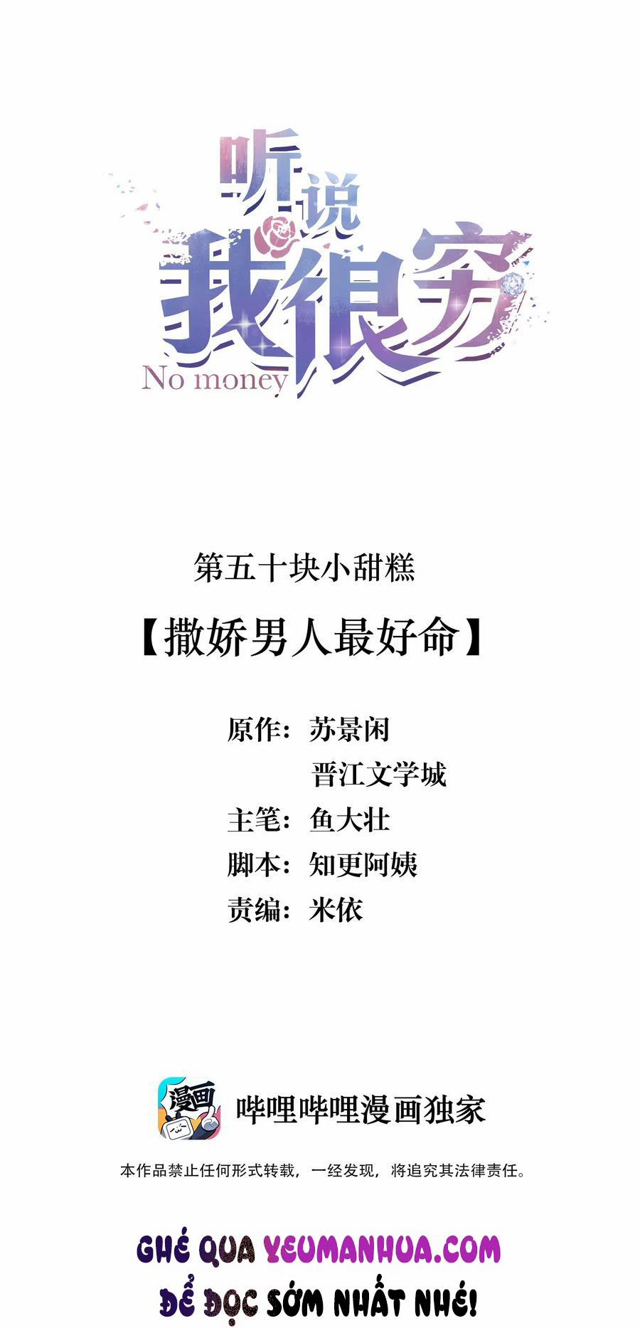 Nghe Nói Tôi Rất Nghèo 50 trang 1