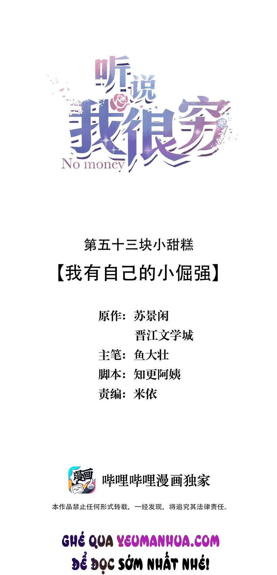 Nghe Nói Tôi Rất Nghèo 53 trang 1