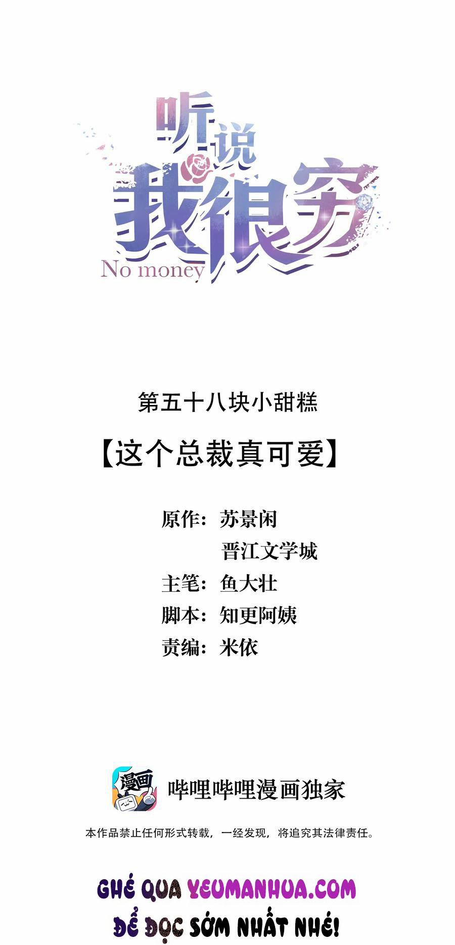 Nghe Nói Tôi Rất Nghèo 59 trang 1