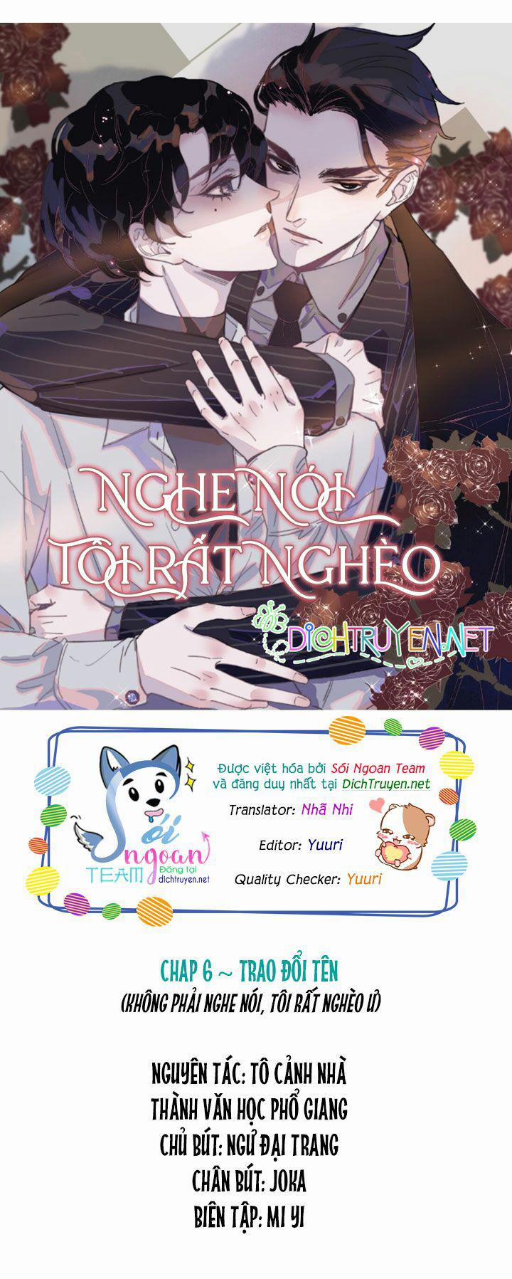 Nghe Nói Tôi Rất Nghèo 6 trang 0