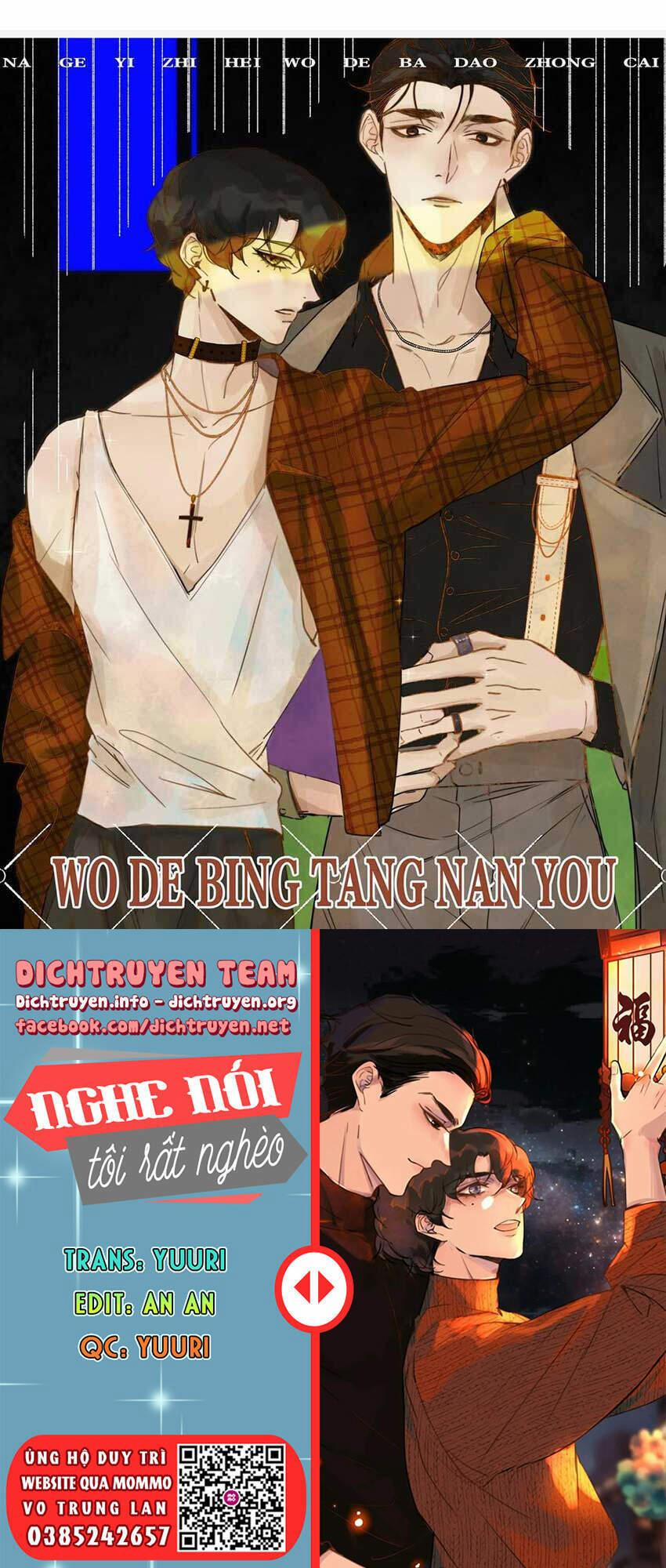 Nghe Nói Tôi Rất Nghèo 73 trang 0