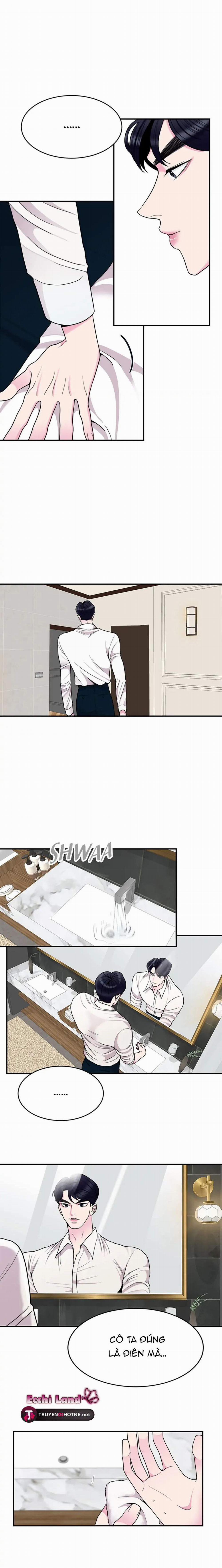 Nghệ Sĩ Cello 5.1 trang 5