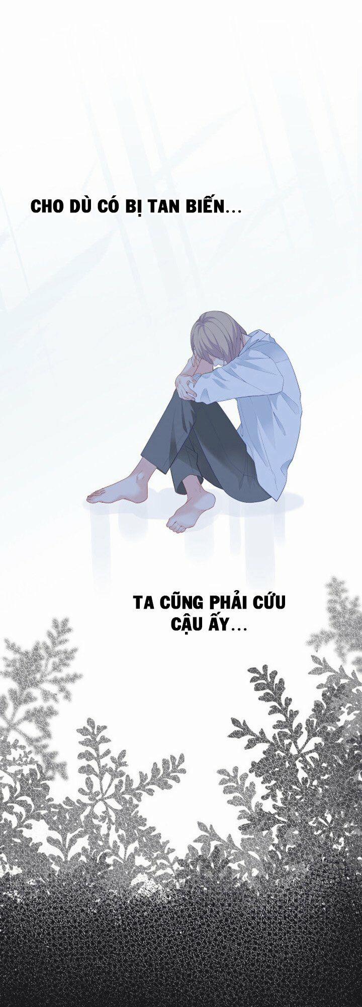 Nghe Thấy Âm Thanh Ngân Hà Rơi 2.2 trang 0