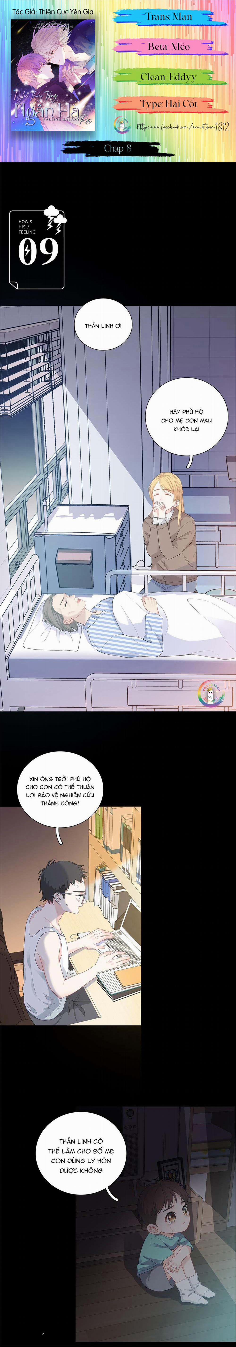 Nghe Thấy Tiếng Ngân Hà Rơi (END) 9 trang 0