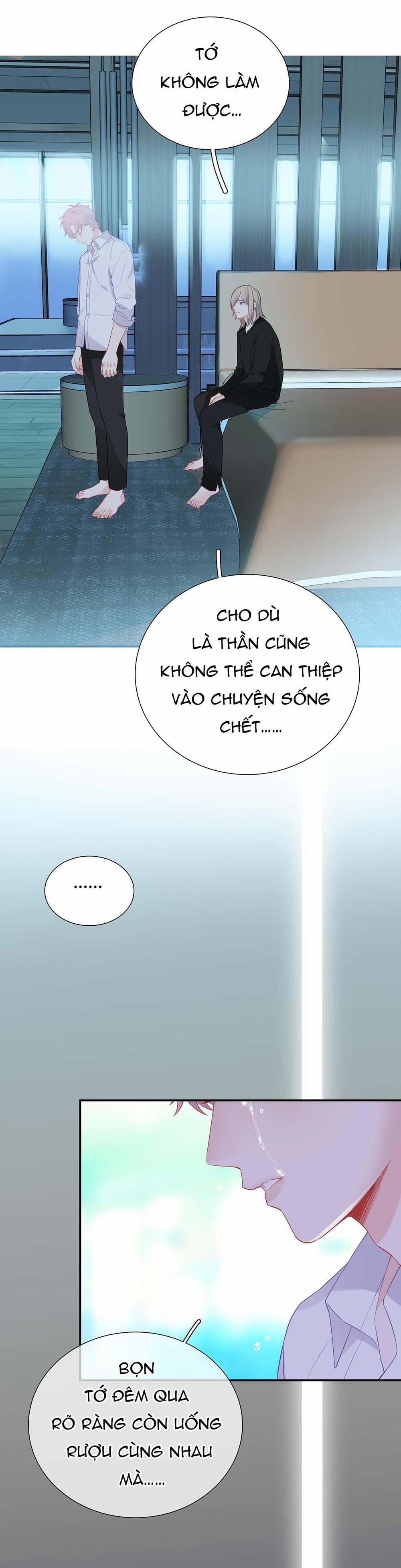 Nghe Thấy Tiếng Ngân Hà Rơi 11 trang 20