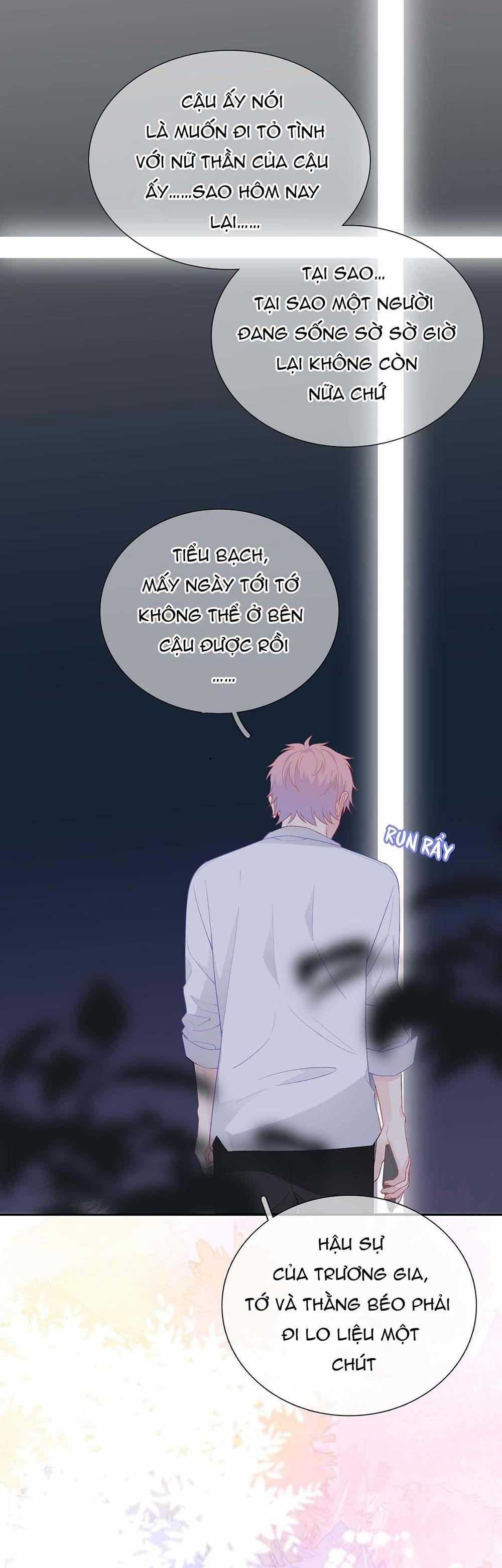 Nghe Thấy Tiếng Ngân Hà Rơi 11 trang 21