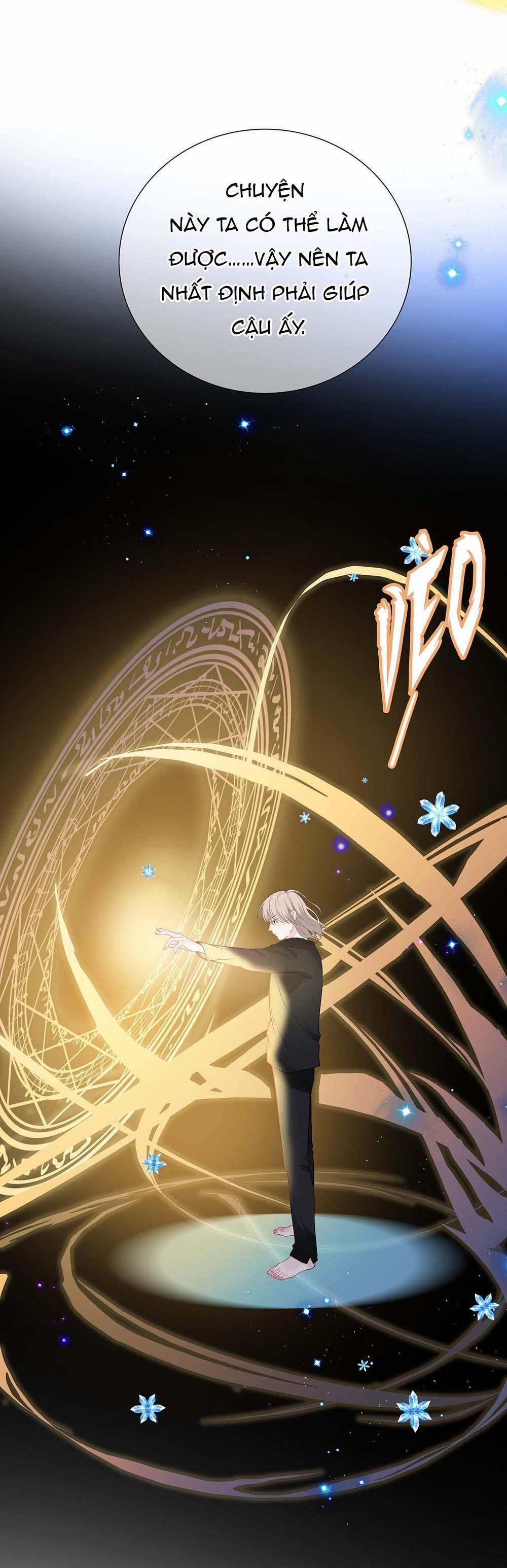 Nghe Thấy Tiếng Ngân Hà Rơi 11 trang 27