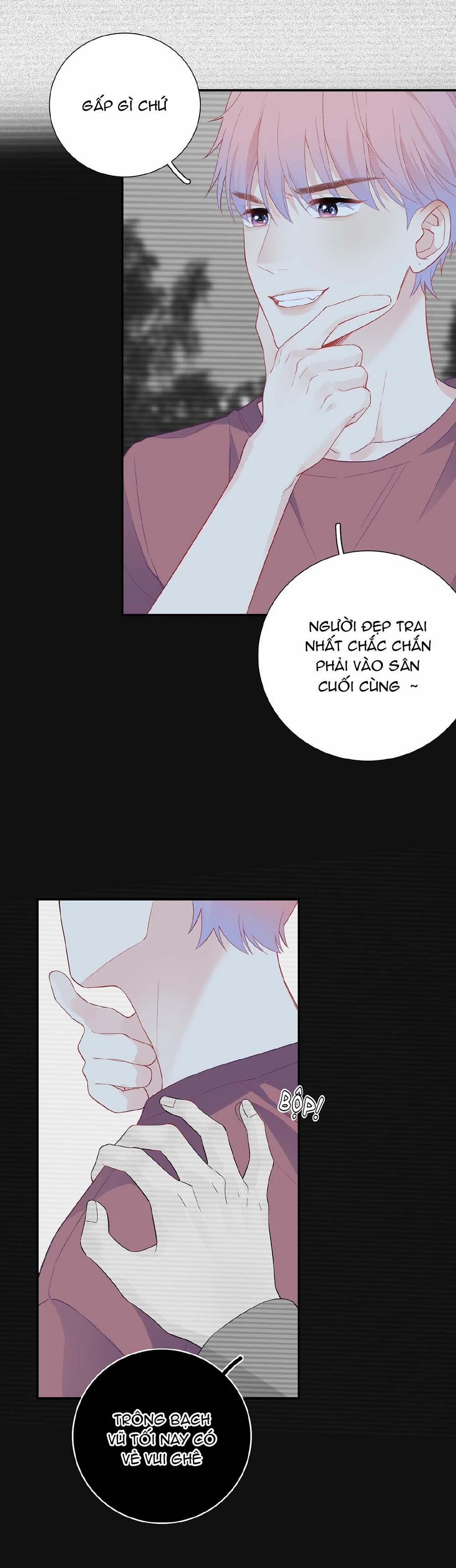 Nghe Thấy Tiếng Ngân Hà Rơi 12 trang 2