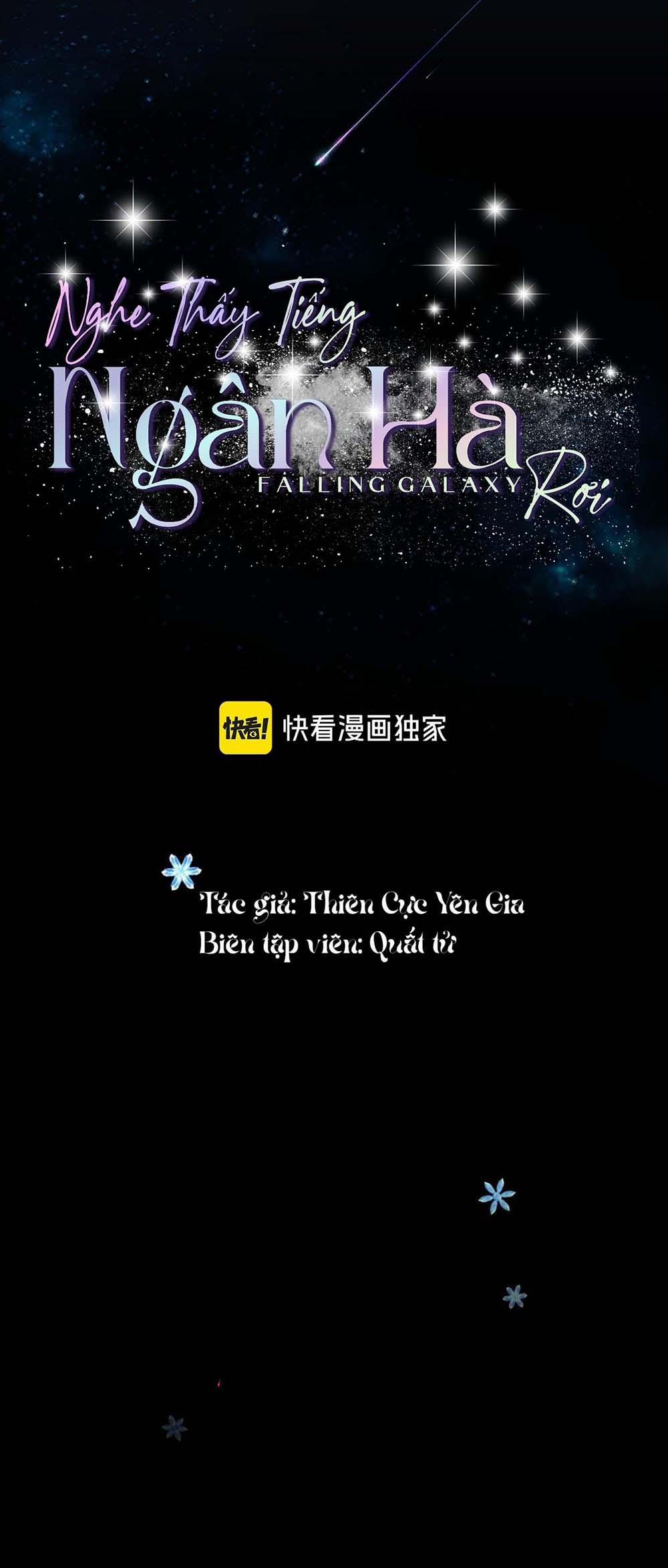Nghe Thấy Tiếng Ngân Hà Rơi 12 trang 5