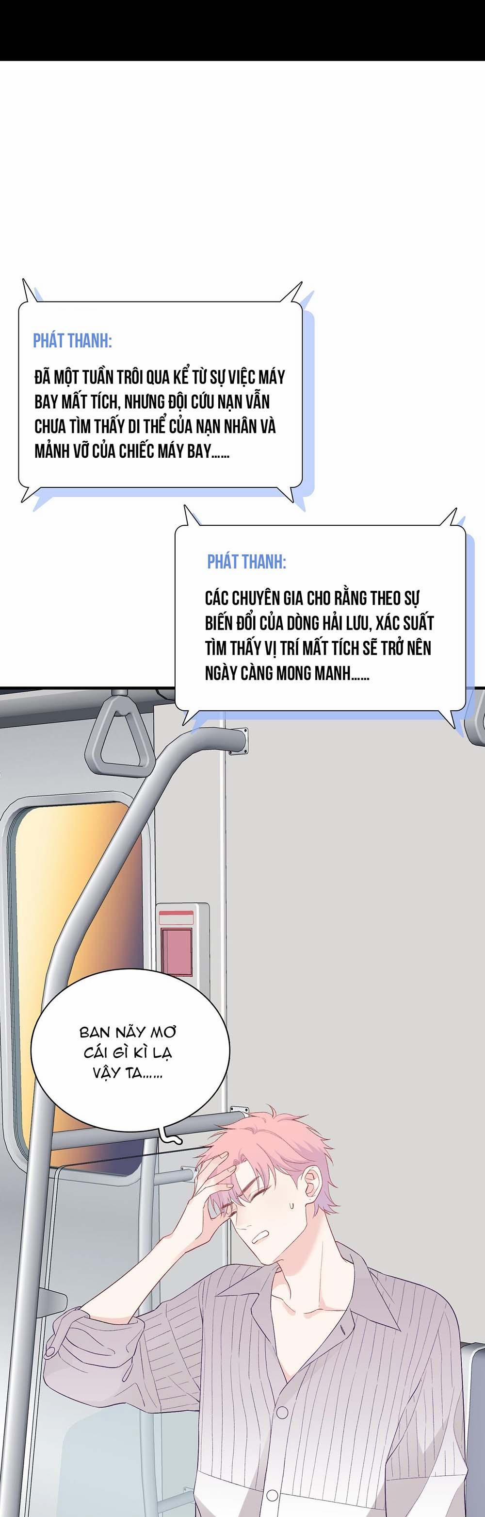 Nghe Thấy Tiếng Ngân Hà Rơi 12 trang 6
