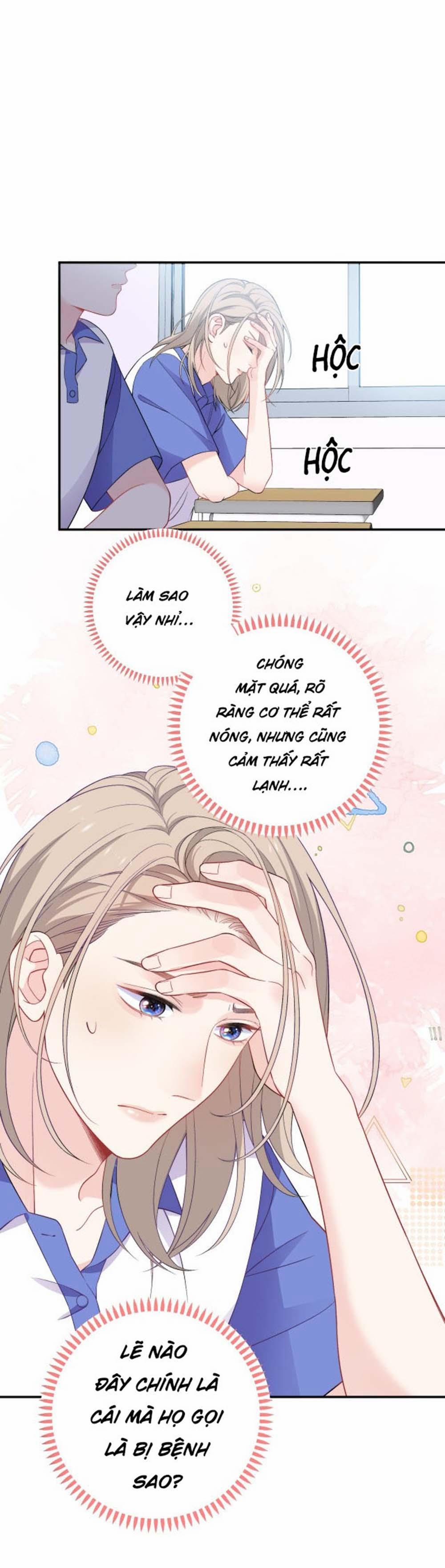 Nghe Thấy Tiếng Ngân Hà Rơi 15 trang 7