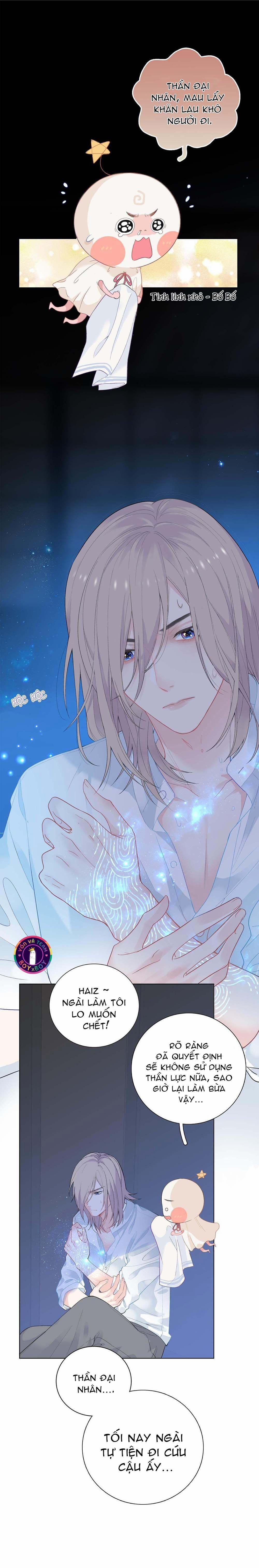 Nghe Thấy Tiếng Ngân Hà Rơi 2 trang 8