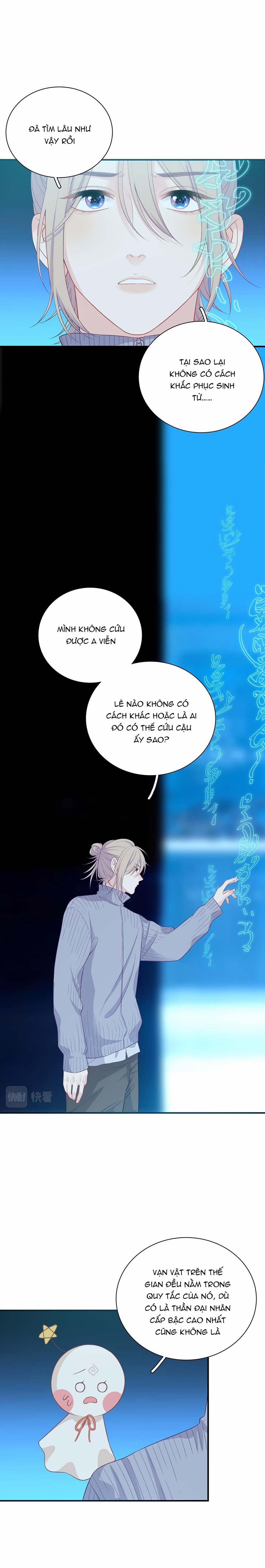 Nghe Thấy Tiếng Ngân Hà Rơi 23 trang 8