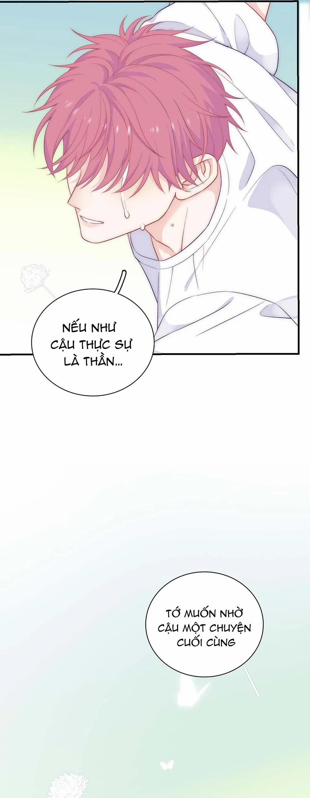 Nghe Thấy Tiếng Ngân Hà Rơi 25 trang 12