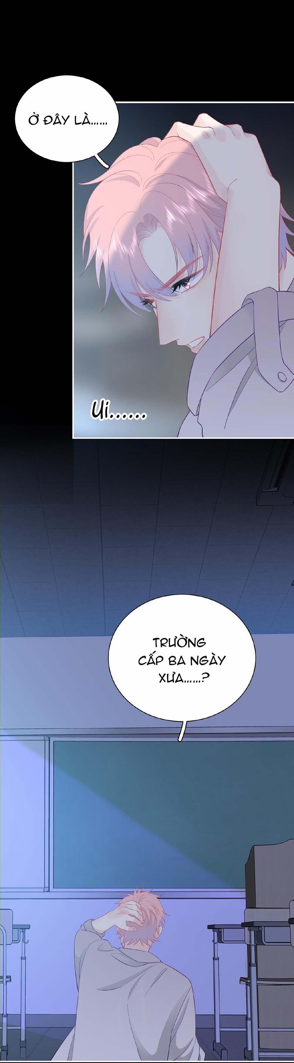 Nghe Thấy Tiếng Ngân Hà Rơi 26 trang 12