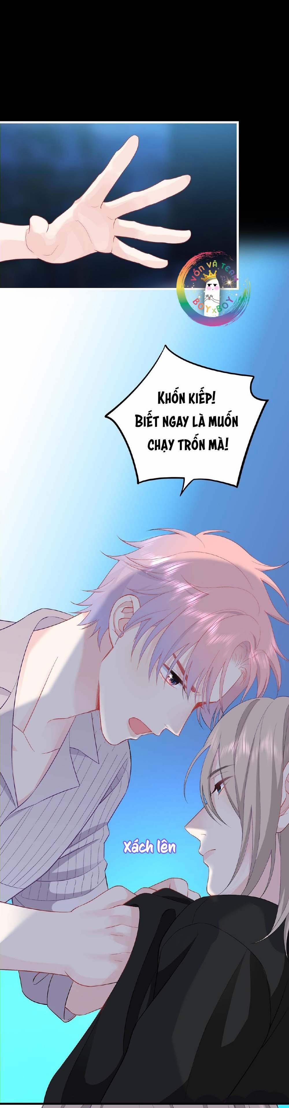 Nghe Thấy Tiếng Ngân Hà Rơi 26 trang 15