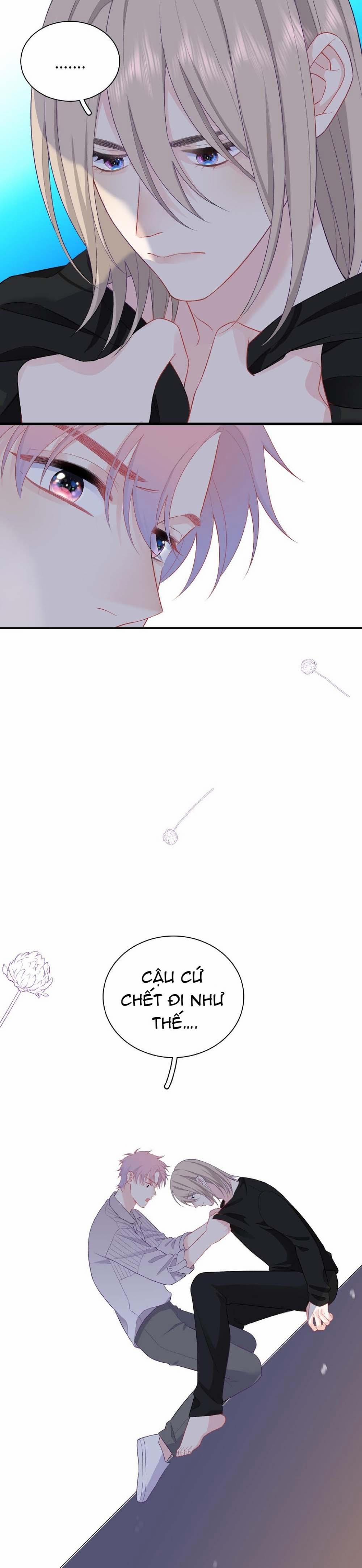 Nghe Thấy Tiếng Ngân Hà Rơi 26 trang 16