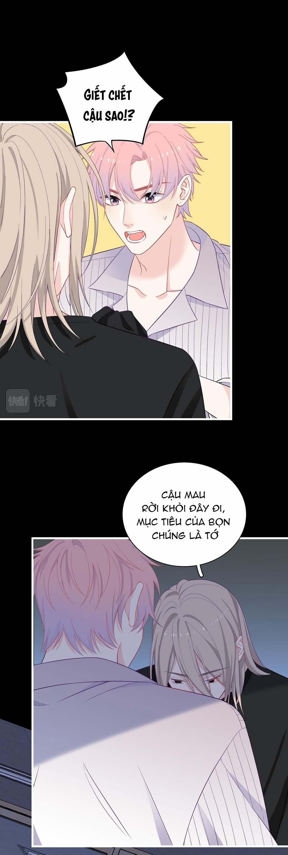 Nghe Thấy Tiếng Ngân Hà Rơi 26 trang 22