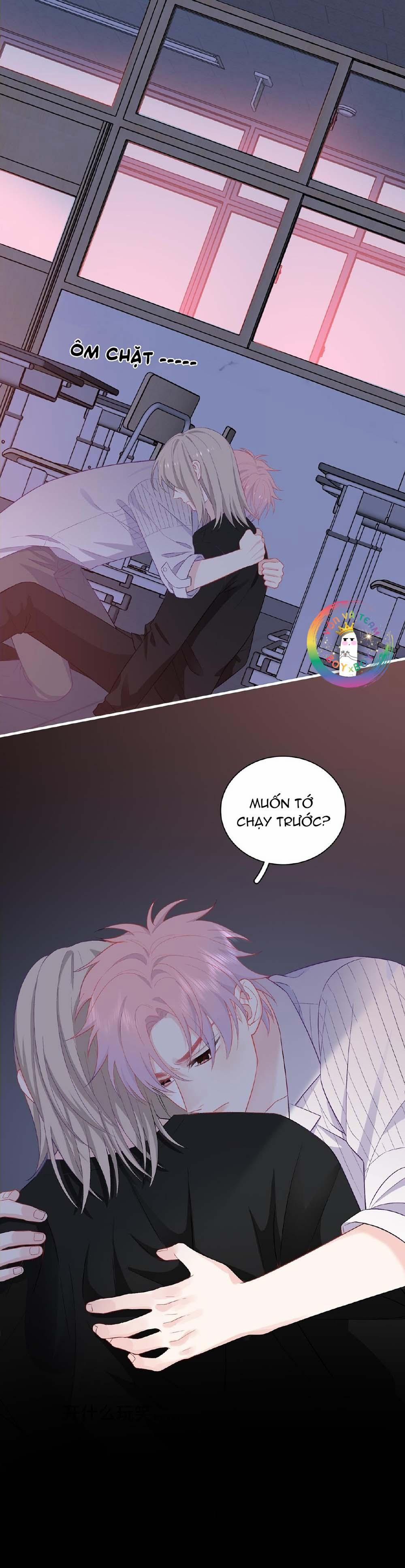 Nghe Thấy Tiếng Ngân Hà Rơi 26 trang 23