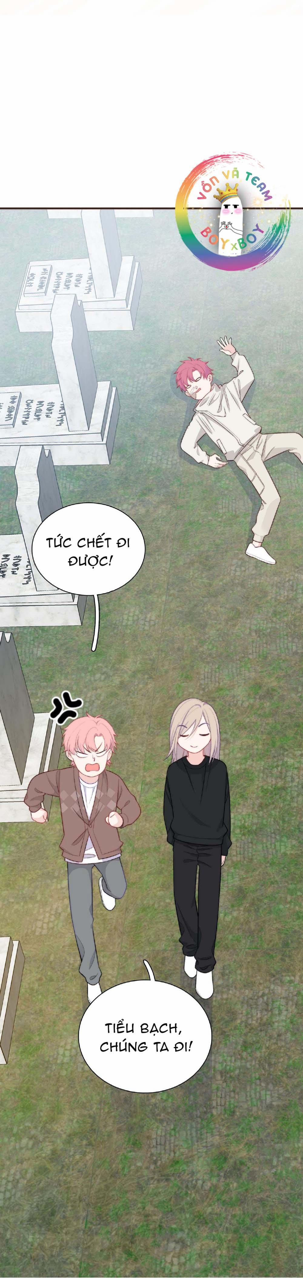 Nghe Thấy Tiếng Ngân Hà Rơi 28 trang 16