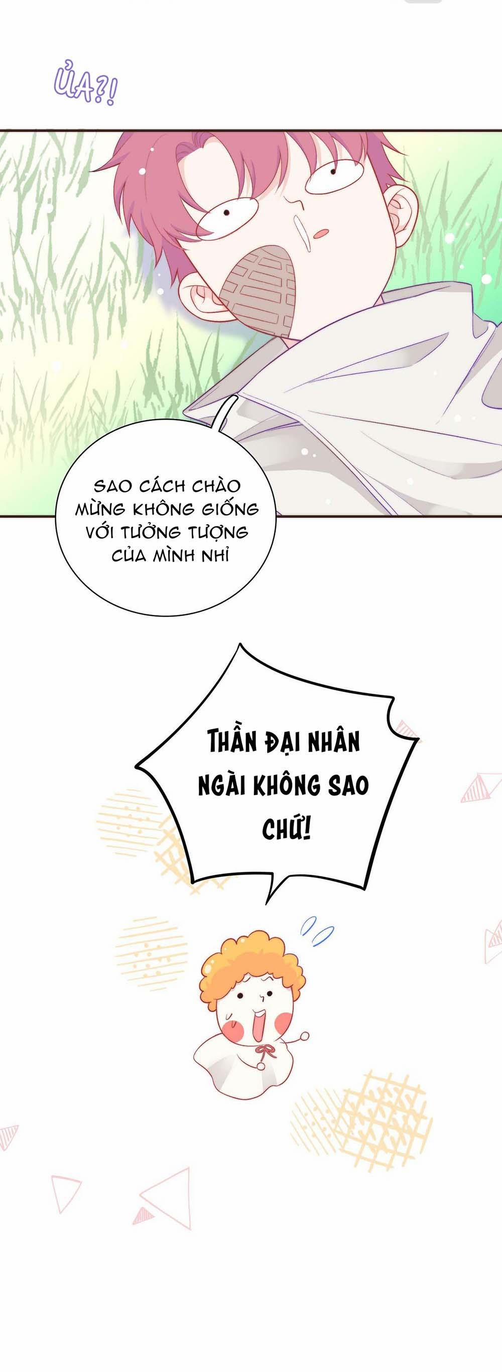 Nghe Thấy Tiếng Ngân Hà Rơi 28 trang 17