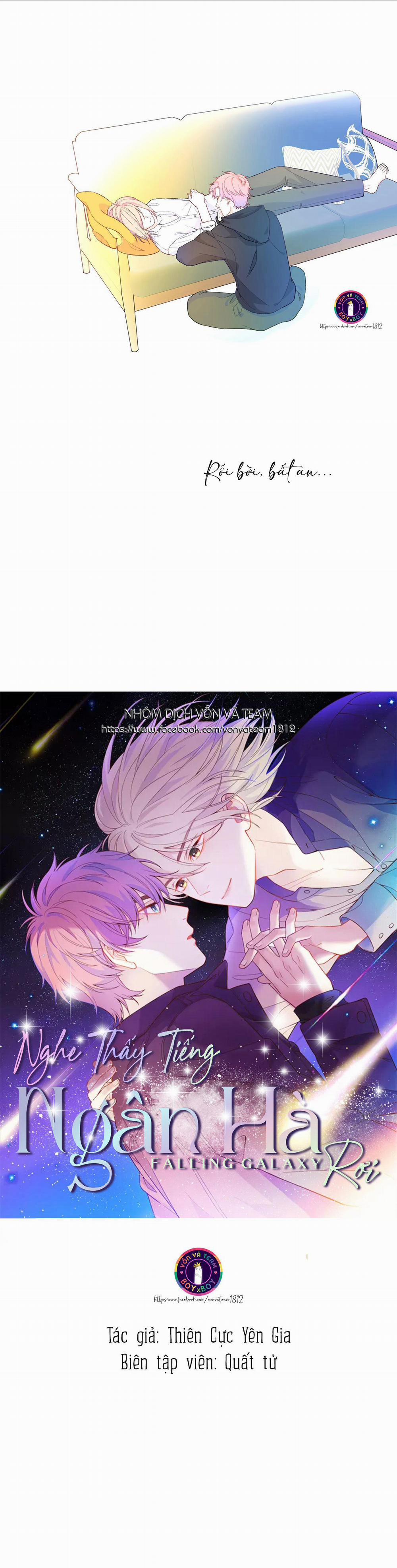 Nghe Thấy Tiếng Ngân Hà Rơi 3 trang 2