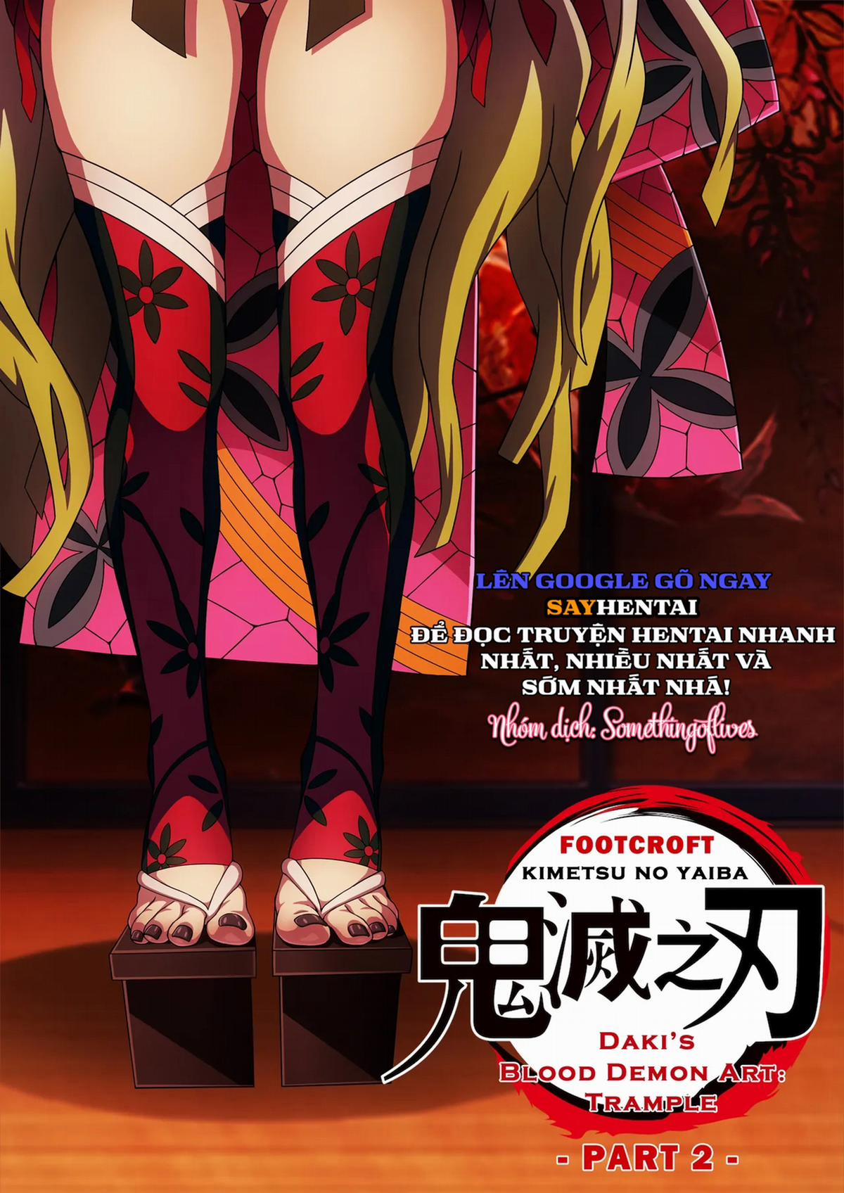 Nghệ thuật hút máu của Daki 1 trang 19