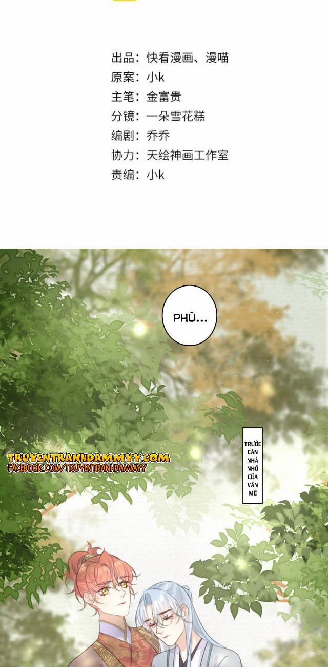 Nghèo Dưỡng Kì Lân, Giàu Dưỡng Rồng 13 trang 1