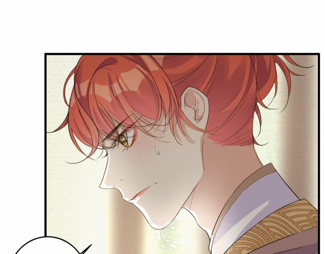 Nghèo Dưỡng Kì Lân, Giàu Dưỡng Rồng 15 trang 16