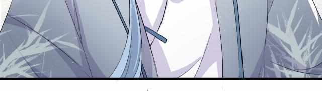 Nghèo Dưỡng Kì Lân, Giàu Dưỡng Rồng 15 trang 23