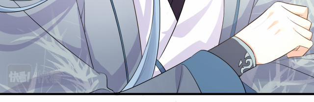 Nghèo Dưỡng Kì Lân, Giàu Dưỡng Rồng 15 trang 33