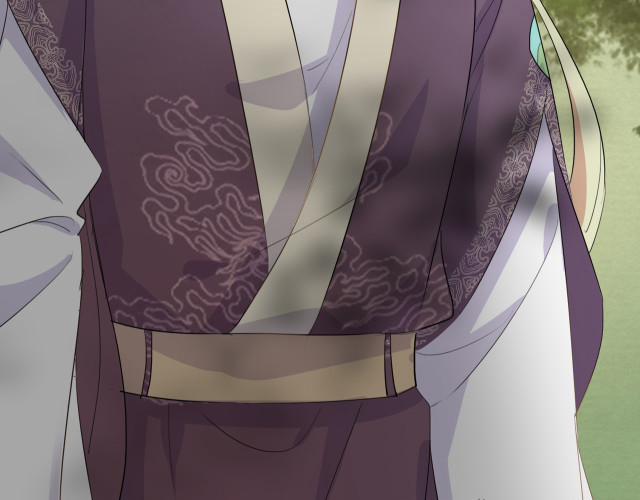 Nghèo Dưỡng Kì Lân, Giàu Dưỡng Rồng 15 trang 80