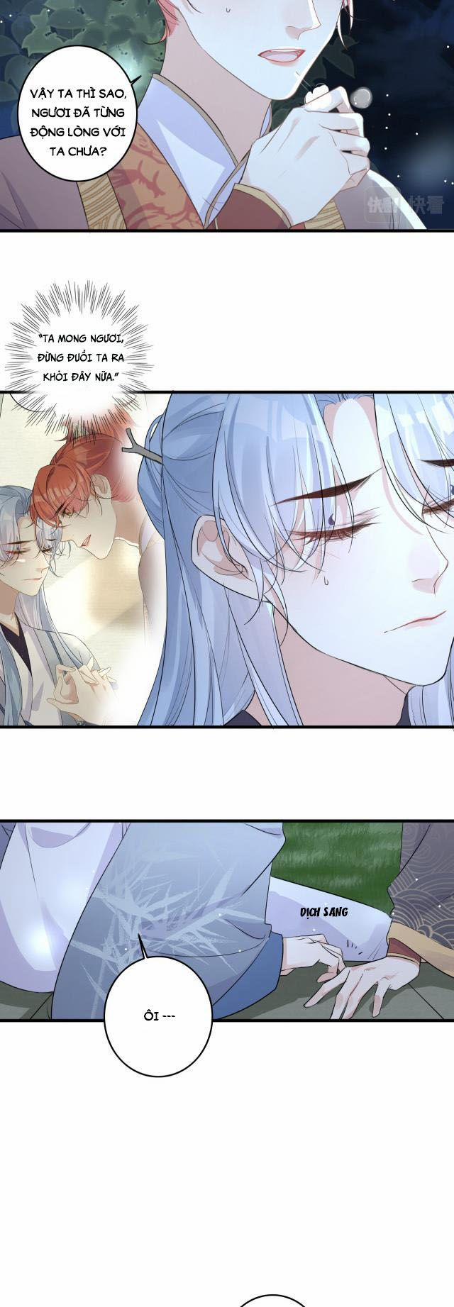 Nghèo Dưỡng Kì Lân, Giàu Dưỡng Rồng 16 trang 15