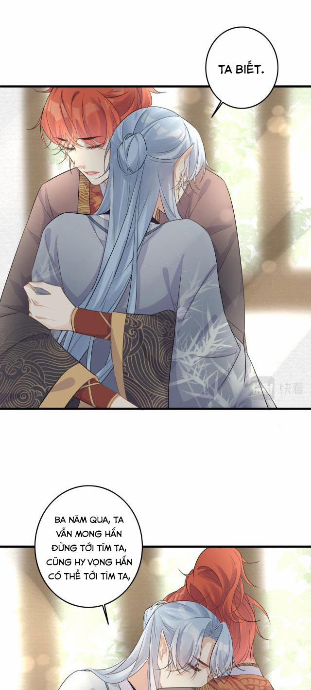 Nghèo Dưỡng Kì Lân, Giàu Dưỡng Rồng 19 trang 17