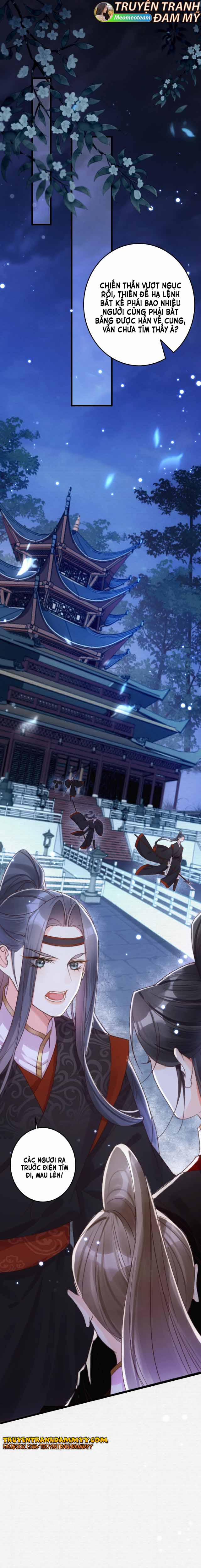 Nghèo Dưỡng Kì Lân, Giàu Dưỡng Rồng 2 trang 1