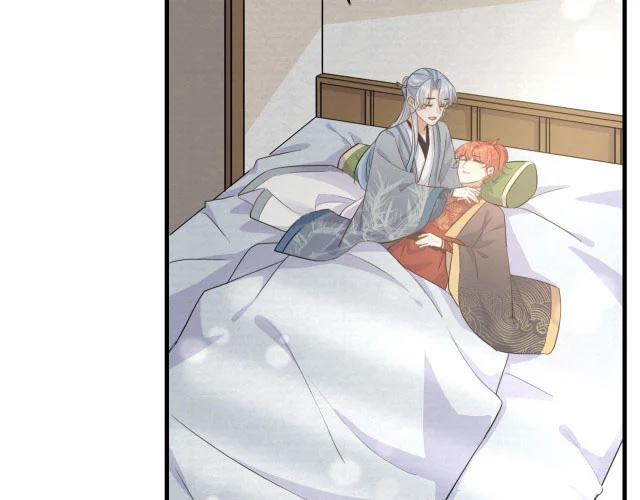 Nghèo Dưỡng Kì Lân, Giàu Dưỡng Rồng 20 trang 12