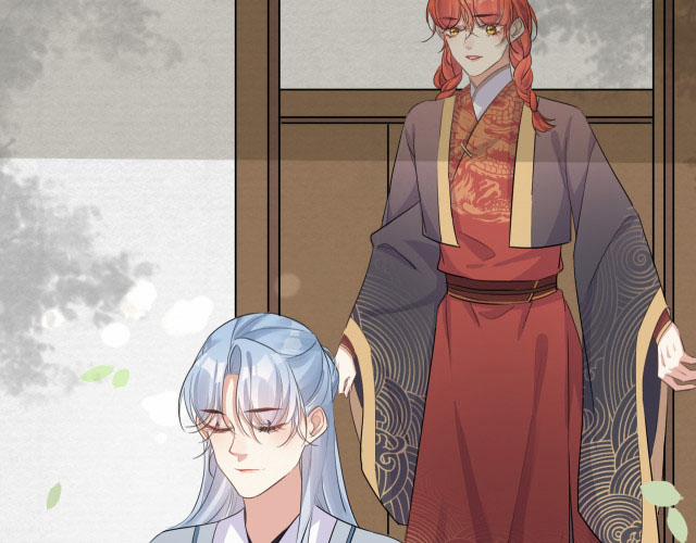 Nghèo Dưỡng Kì Lân, Giàu Dưỡng Rồng 20 trang 24