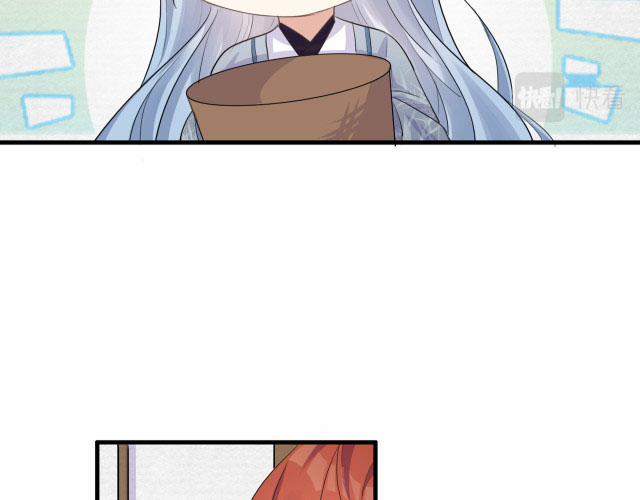 Nghèo Dưỡng Kì Lân, Giàu Dưỡng Rồng 20 trang 30