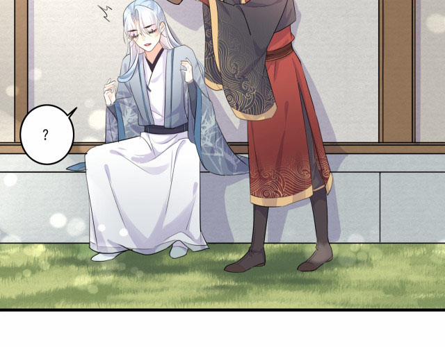 Nghèo Dưỡng Kì Lân, Giàu Dưỡng Rồng 20 trang 82