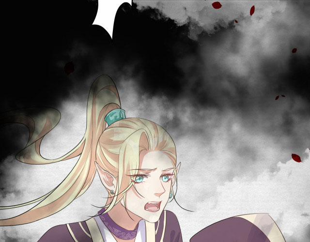 Nghèo Dưỡng Kì Lân, Giàu Dưỡng Rồng 21 trang 14