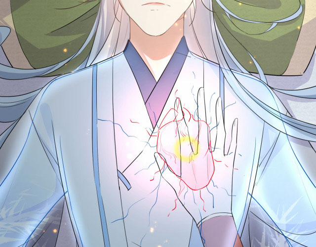 Nghèo Dưỡng Kì Lân, Giàu Dưỡng Rồng 21 trang 47