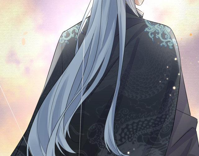 Nghèo Dưỡng Kì Lân, Giàu Dưỡng Rồng 21 trang 51