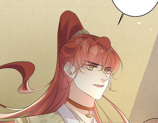 Nghèo Dưỡng Kì Lân, Giàu Dưỡng Rồng 21 trang 84