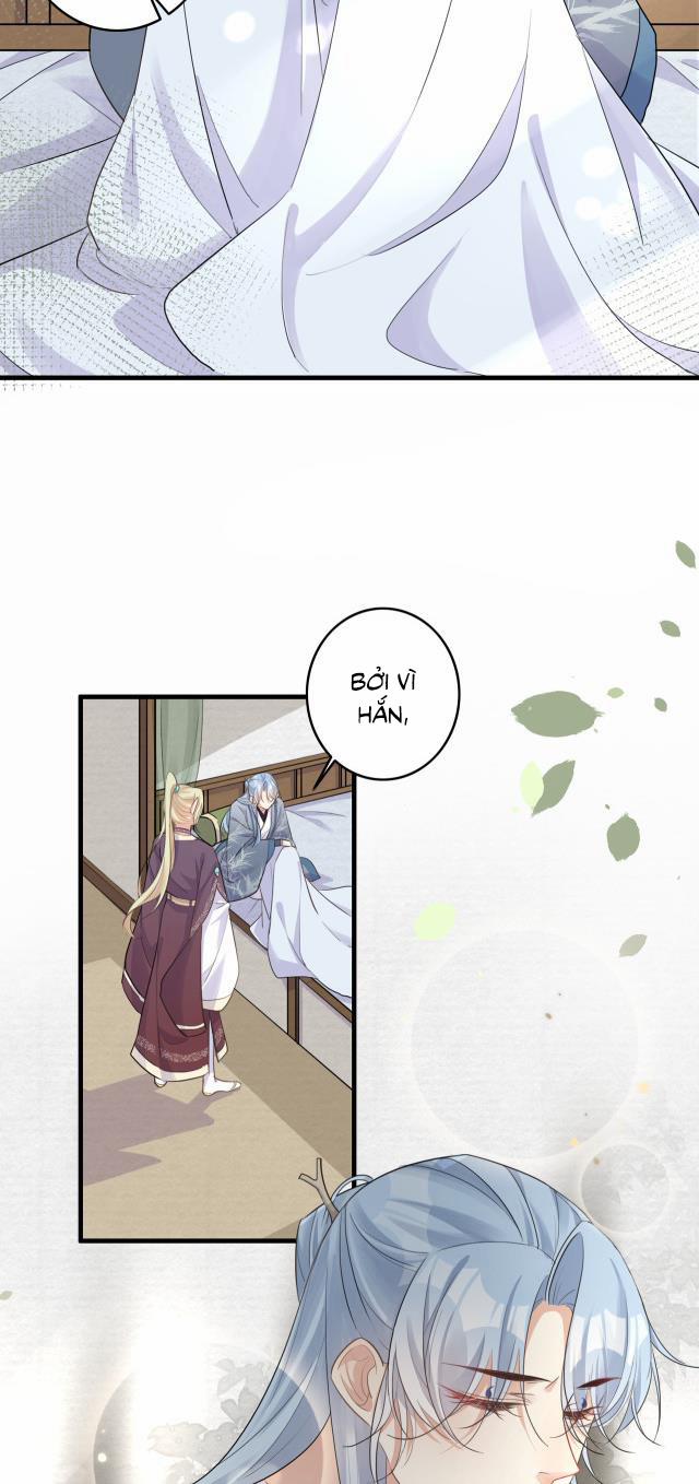 Nghèo Dưỡng Kì Lân, Giàu Dưỡng Rồng 22 trang 13