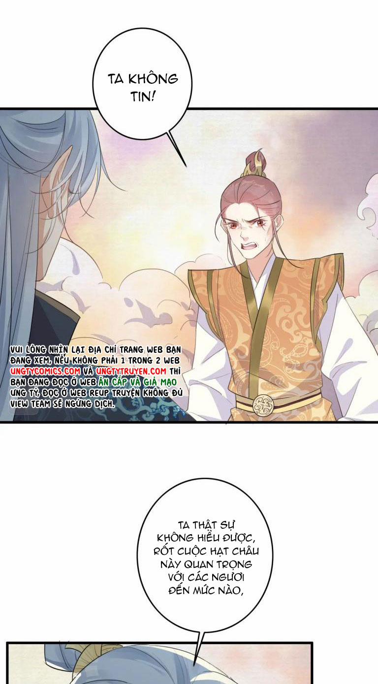 Nghèo Dưỡng Kì Lân, Giàu Dưỡng Rồng 24 trang 22