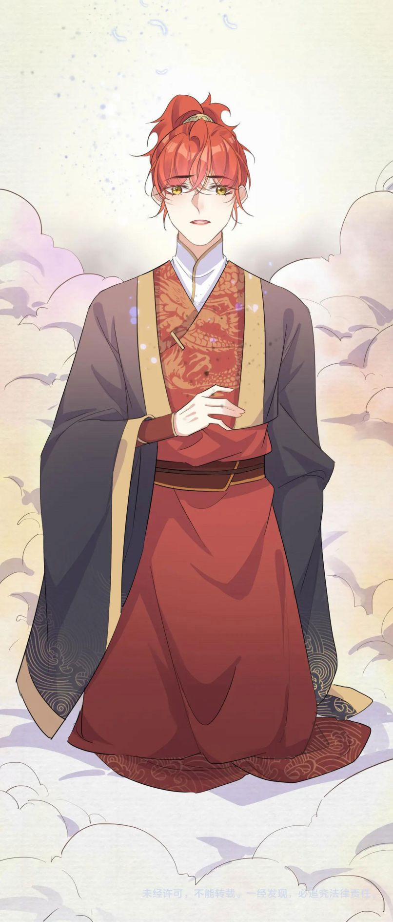 Nghèo Dưỡng Kì Lân, Giàu Dưỡng Rồng 25 trang 24