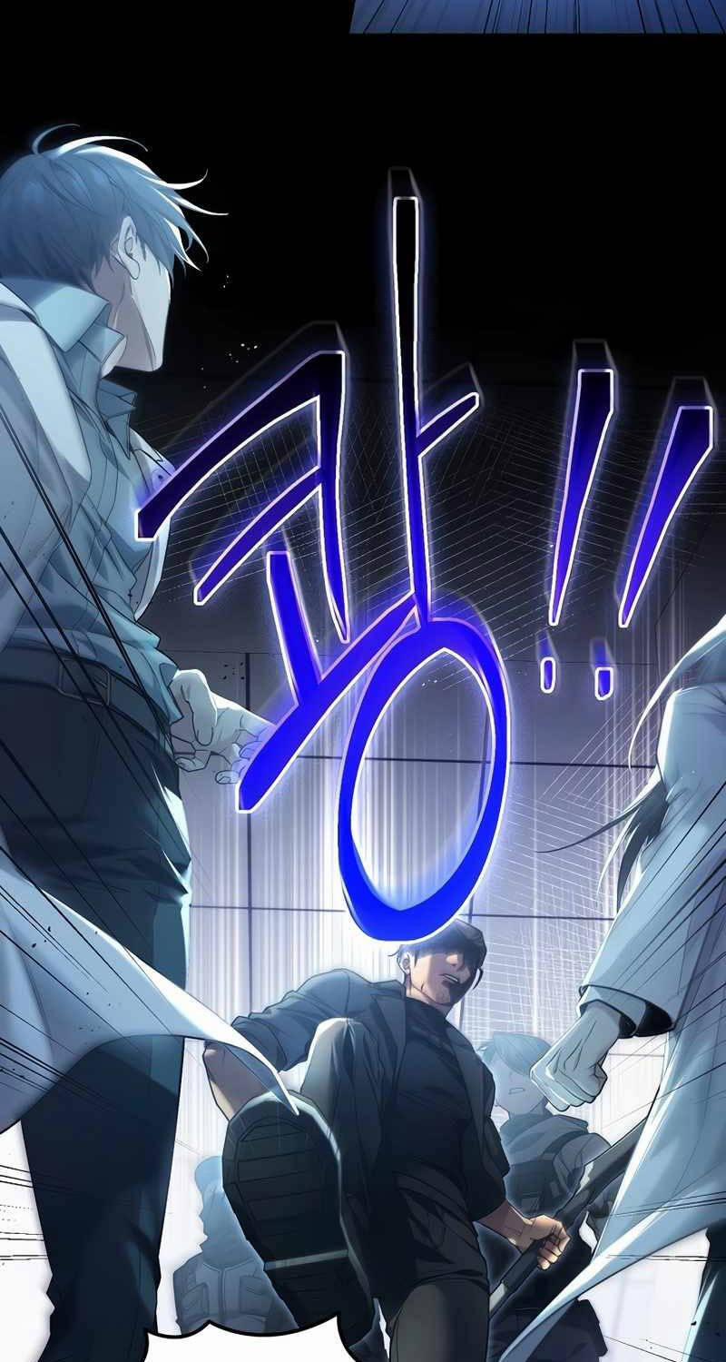 Nghỉ Hưu Sau Khi Cứu Thế Giới 1 trang 2