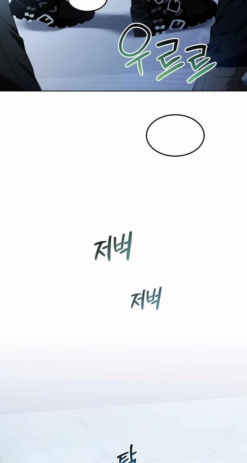 Nghỉ Hưu Sau Khi Cứu Thế Giới 1 trang 47