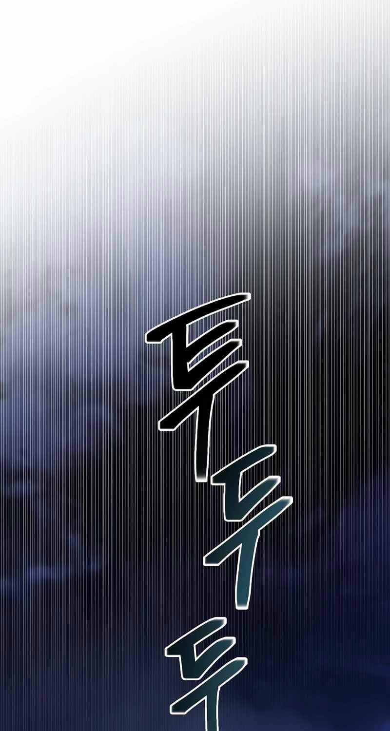 Nghỉ Hưu Sau Khi Cứu Thế Giới 1 trang 90